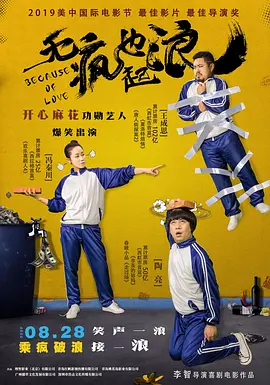 久久在线中文字幕